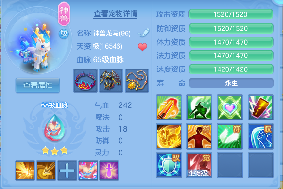 微信图片_20260719221214_35_9503.png