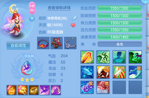 微信图片_20260719221214_36_9503.png