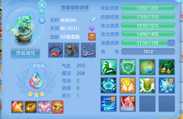 微信图片_20260719221214_33_9503.png