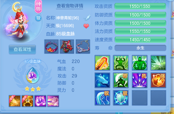 微信图片_20260719221234_37_9503.png