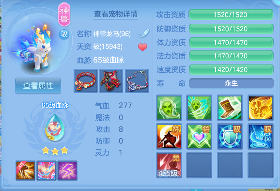 微信图片_20260719221214_34_9503.png