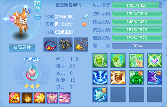 微信图片_20260719221331_42_9503.png