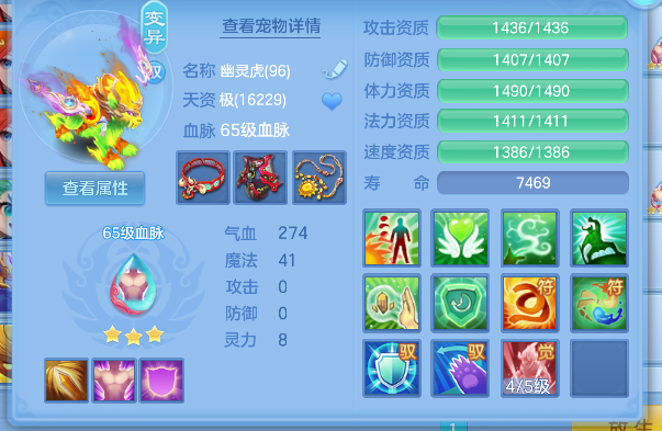 微信图片_20260719221331_40_9503.png