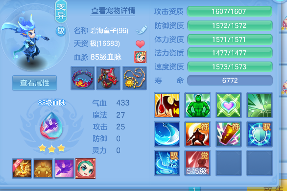 微信图片_20260719221331_39_9503.png