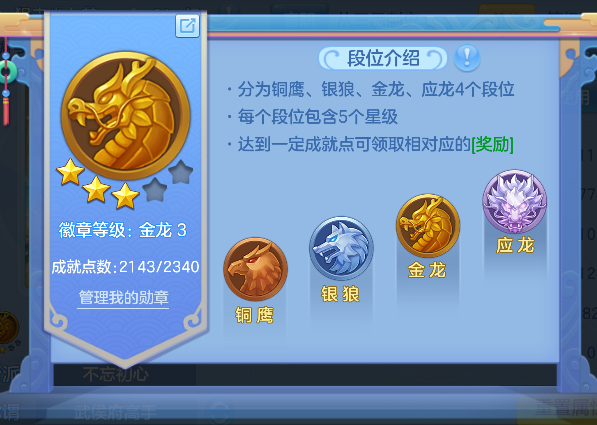 微信图片_20260719221531_57_9503.png