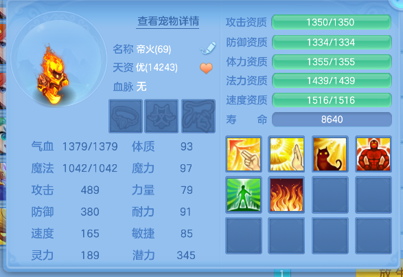 微信图片_20260719221331_41_9503.png