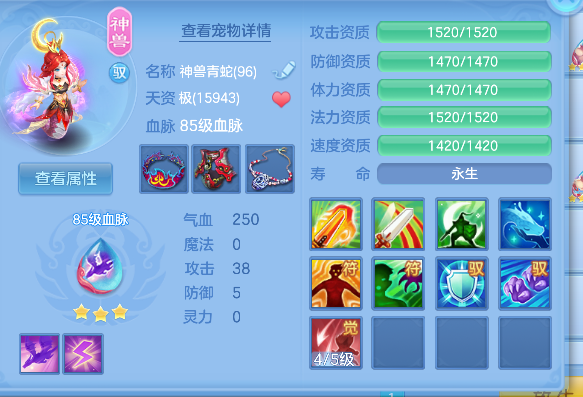 微信图片_20260719221234_38_9503.png