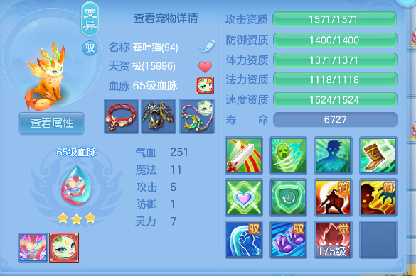 微信图片_20260719221331_43_9503.png