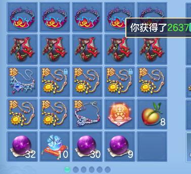 微信图片_20260719221331_46_9503.png