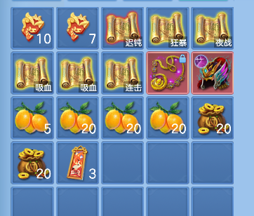 微信图片_20260719221358_49_9503.png