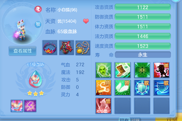 微信图片_20260719221331_44_9503.png