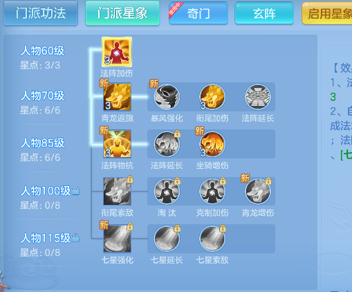 微信图片_20260719221531_53_9503.png