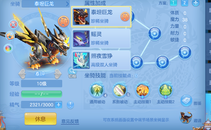 微信图片_20260719221531_51_9503.png