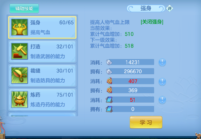 微信图片_20260719221531_55_9503.png