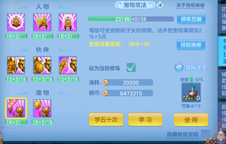 微信图片_20260719221531_54_9503.png