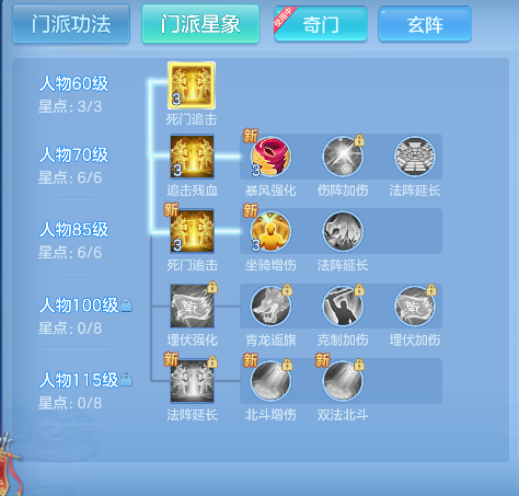 微信图片_20260719221531_52_9503.png