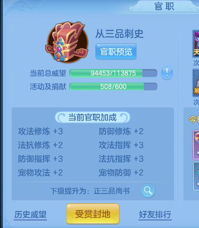 微信图片_20260719221531_56_9503.png