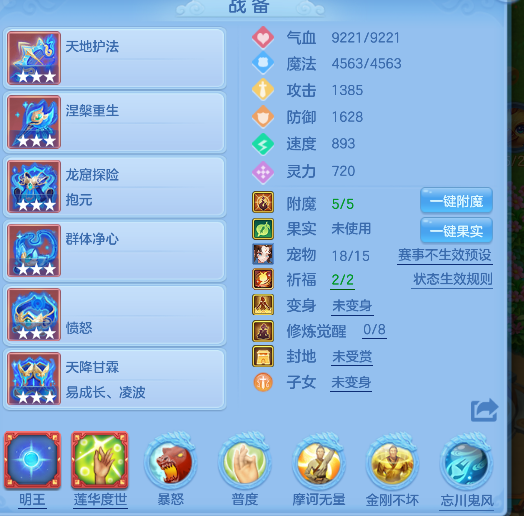 微信图片_20260719224052_19_9509.png