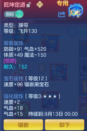微信图片_20260719224147_24_9509.png