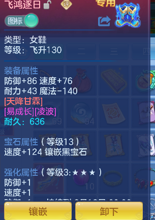 微信图片_20260719224147_25_9509.png