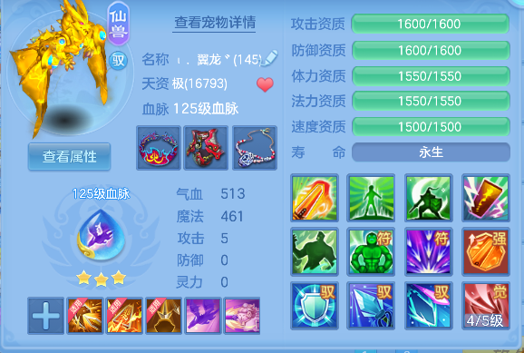 微信图片_20260719224317_26_9509.png