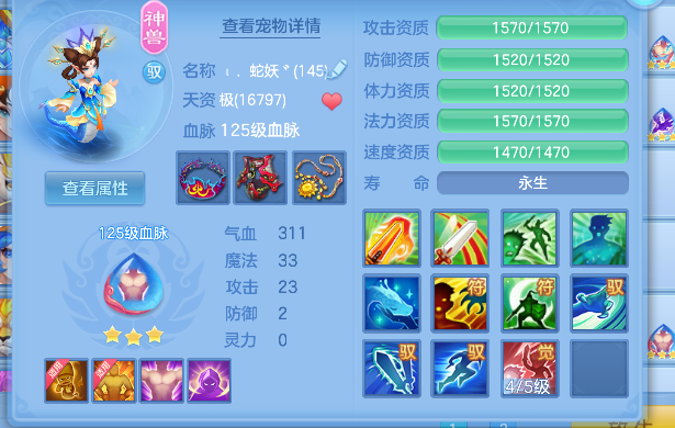 微信图片_20260719224317_27_9509.png