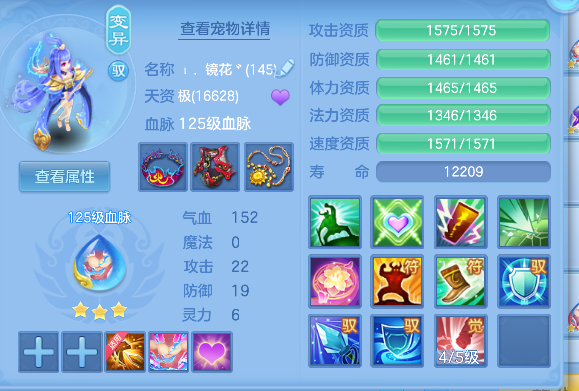 微信图片_20260719224515_31_9509.png