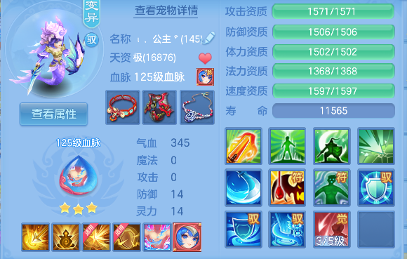 微信图片_20260719224515_29_9509.png