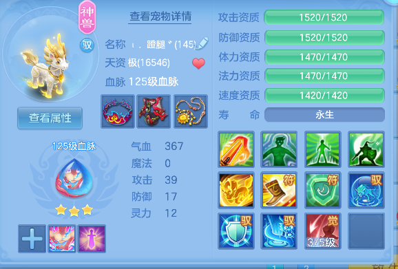 微信图片_20260719224515_28_9509.png