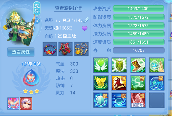微信图片_20260719224515_36_9509.png