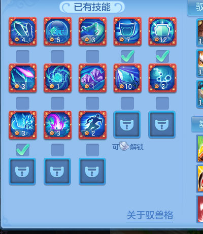 微信图片_20260719225004_52_9509.png