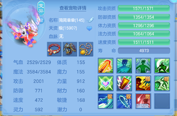 微信图片_20260719225004_50_9509.png