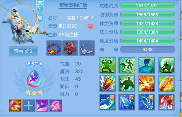 微信图片_20260719224515_33_9509.png