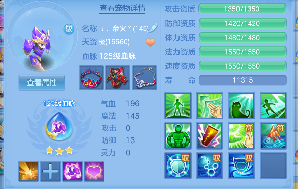 微信图片_20260719224515_34_9509.png