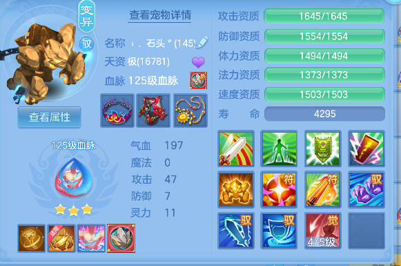 微信图片_20260719224515_35_9509.png