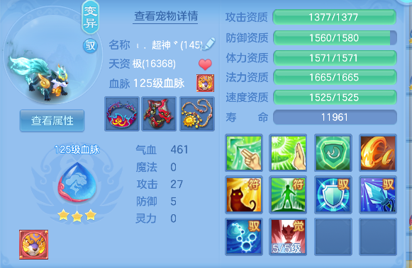 微信图片_20260719224515_32_9509.png