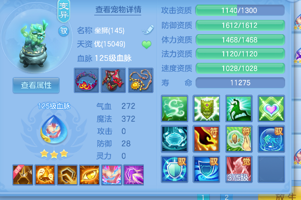 微信图片_20260719224821_37_9509.png