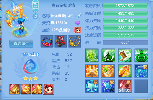 微信图片_20260719224821_38_9509.png