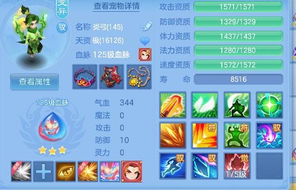 微信图片_20260719224821_40_9509.png
