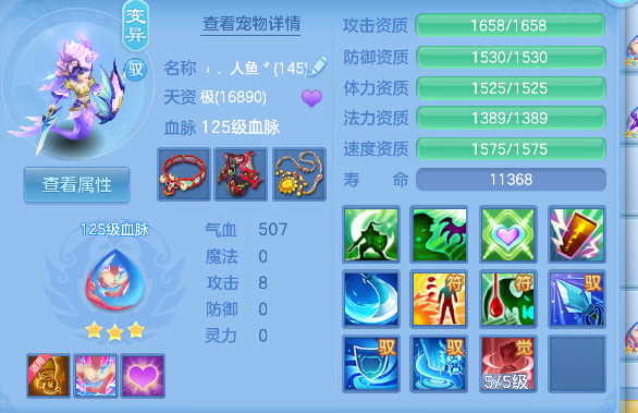 微信图片_20260719224821_41_9509.png