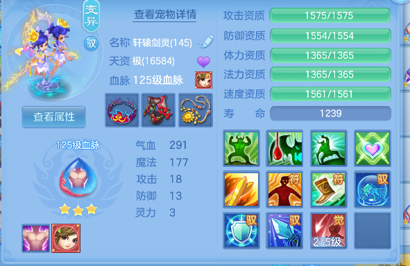 微信图片_20260719224821_39_9509.png
