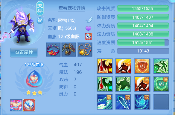微信图片_20260719224821_42_9509.png