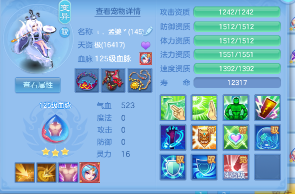 微信图片_20260719225004_47_9509.png