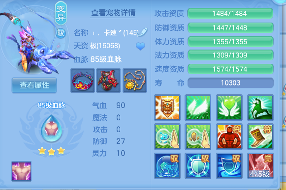 微信图片_20260719225004_49_9509.png