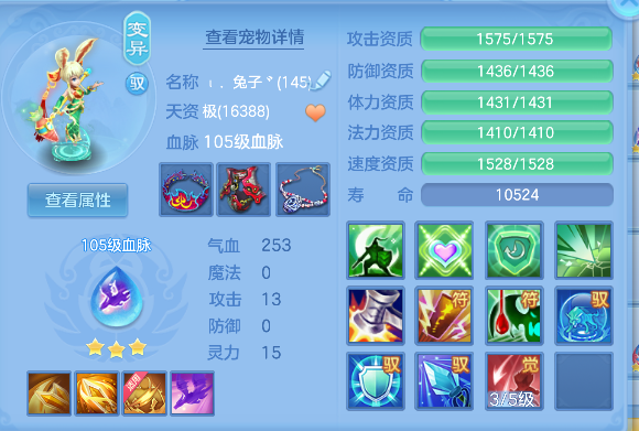 微信图片_20260719224822_45_9509.png