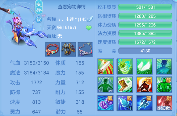 微信图片_20260719225004_46_9509.png