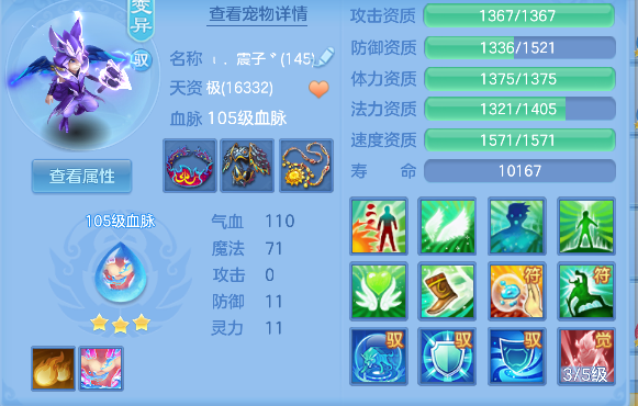 微信图片_20260719224821_44_9509.png
