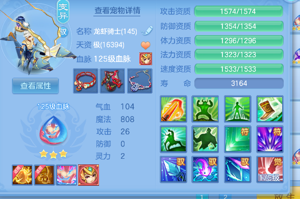微信图片_20260719224821_43_9509.png