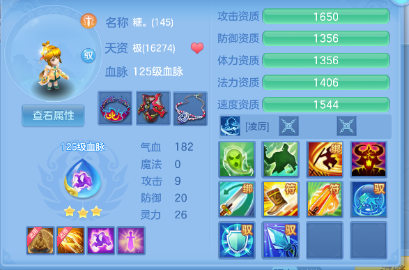 微信图片_20260719225004_51_9509.png