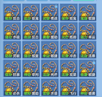 微信图片_20260719225111_56_9509.png